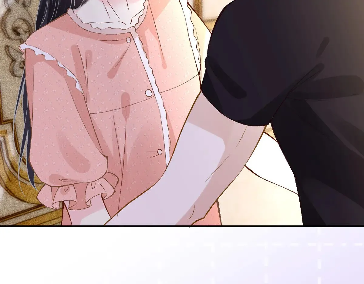 第316 男朋友的安全第一 第22页