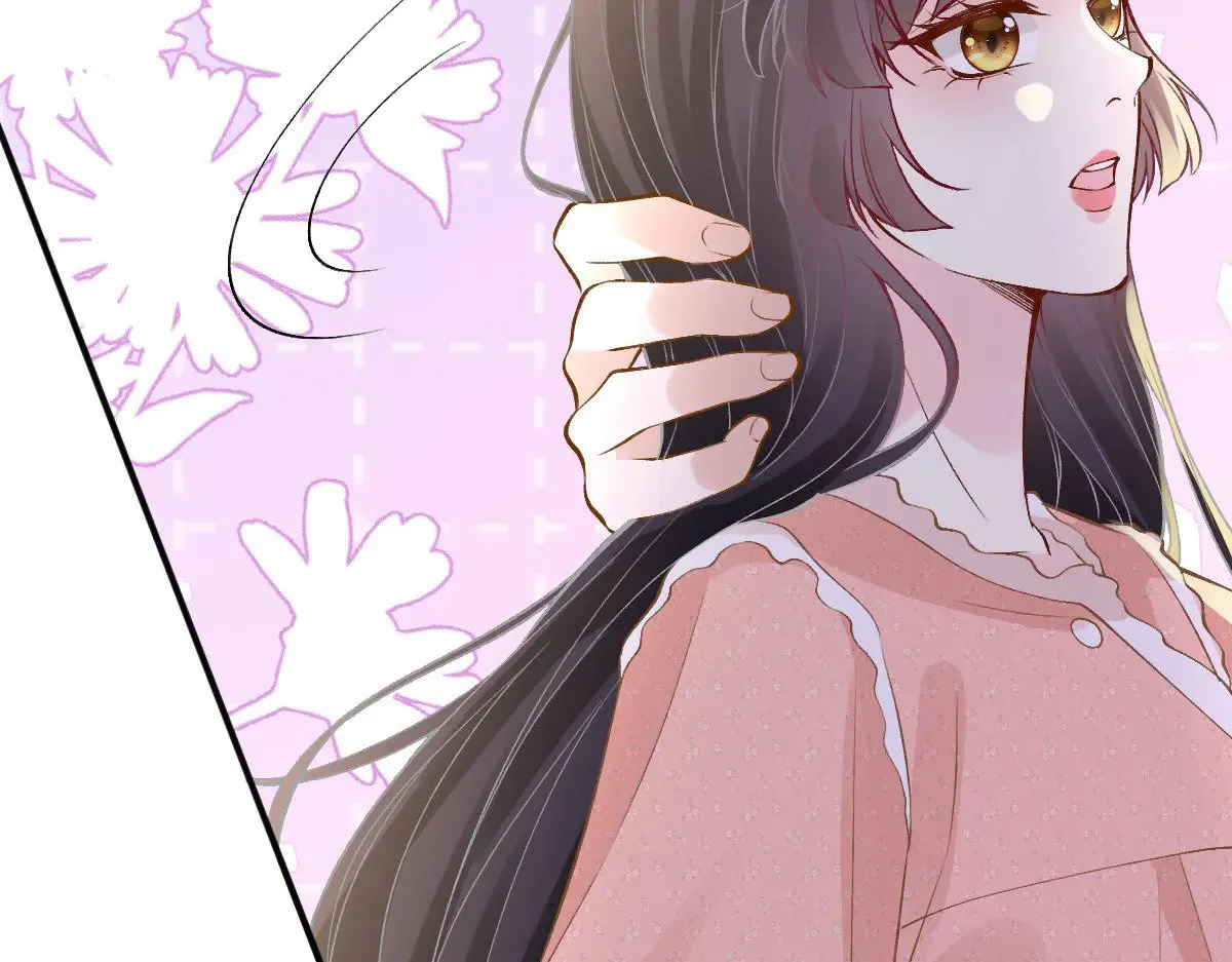 第316 男朋友的安全第一 第24页