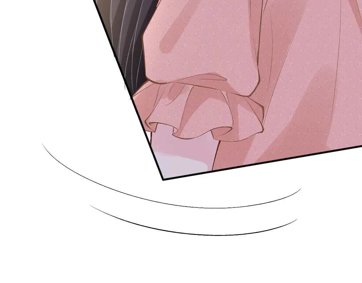 第316 男朋友的安全第一 第25页