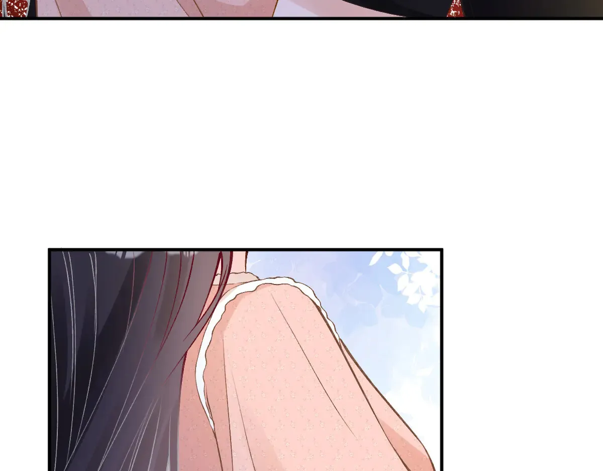 第316 男朋友的安全第一 第51页