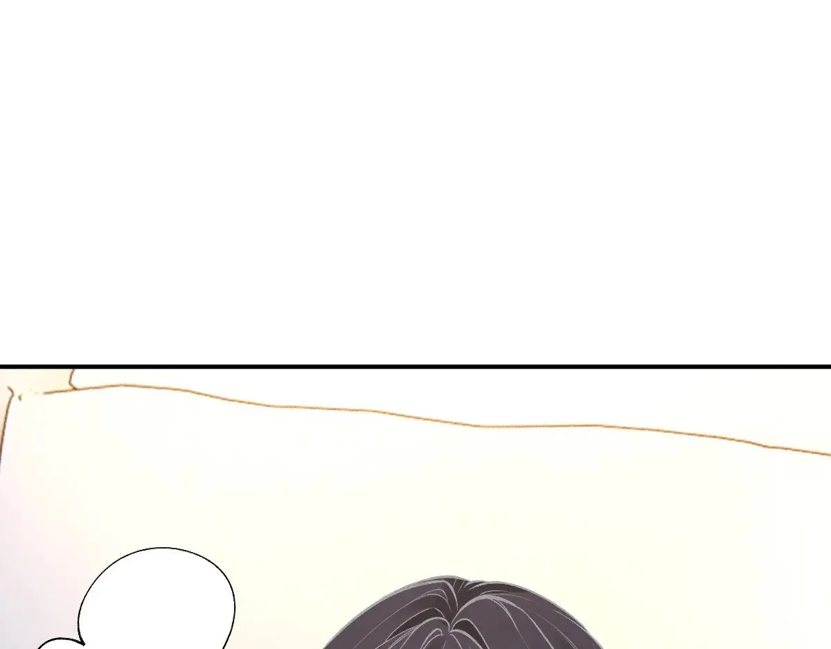 第316 男朋友的安全第一 第58页