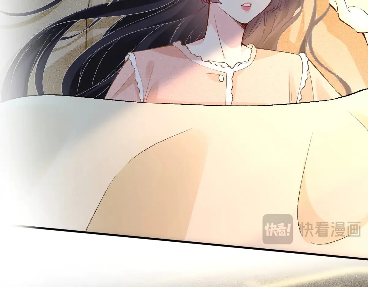 第316 男朋友的安全第一 第72页