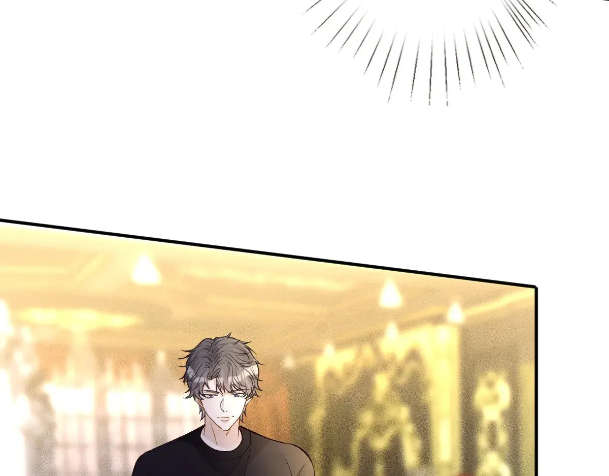 第316 男朋友的安全第一 第88页