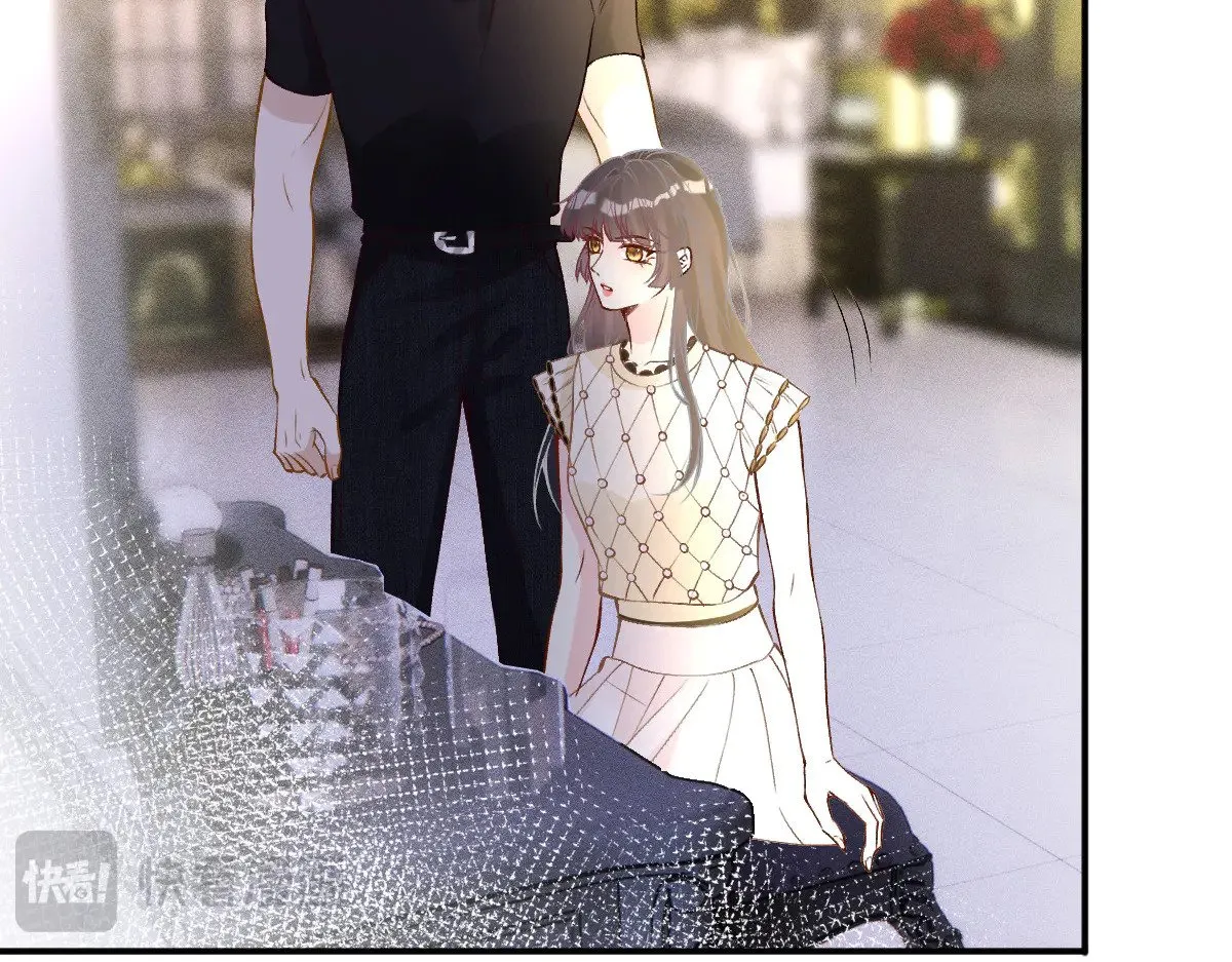 第316 男朋友的安全第一 第89页