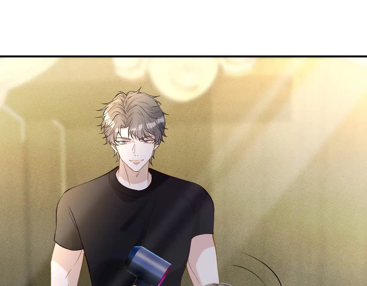 第316 男朋友的安全第一 第93页