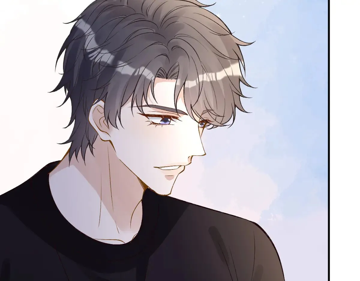 第316 男朋友的安全第一 第96页
