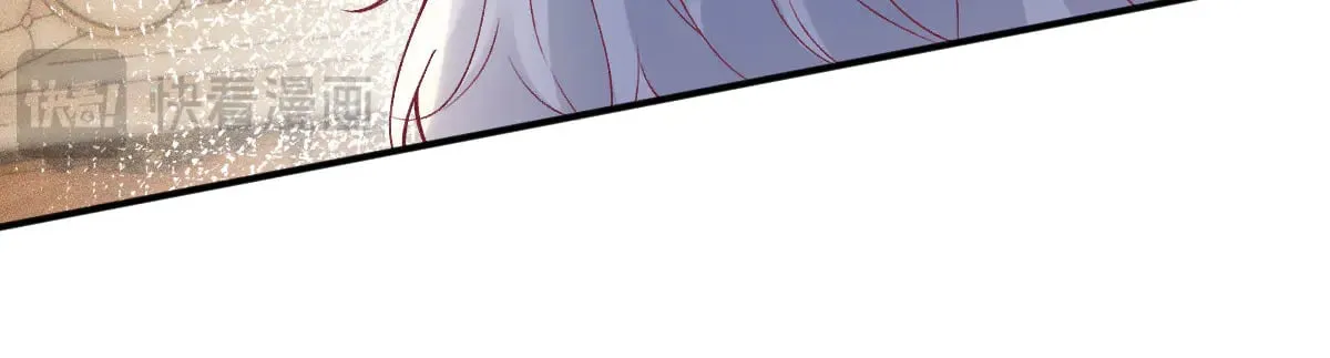 第317 收买人心 第26页