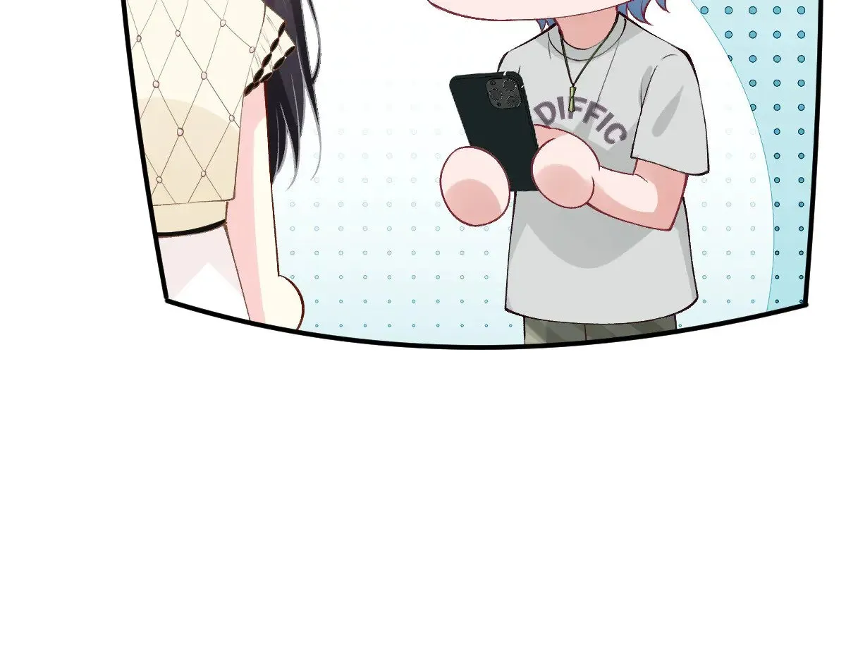 第317 收买人心 第37页
