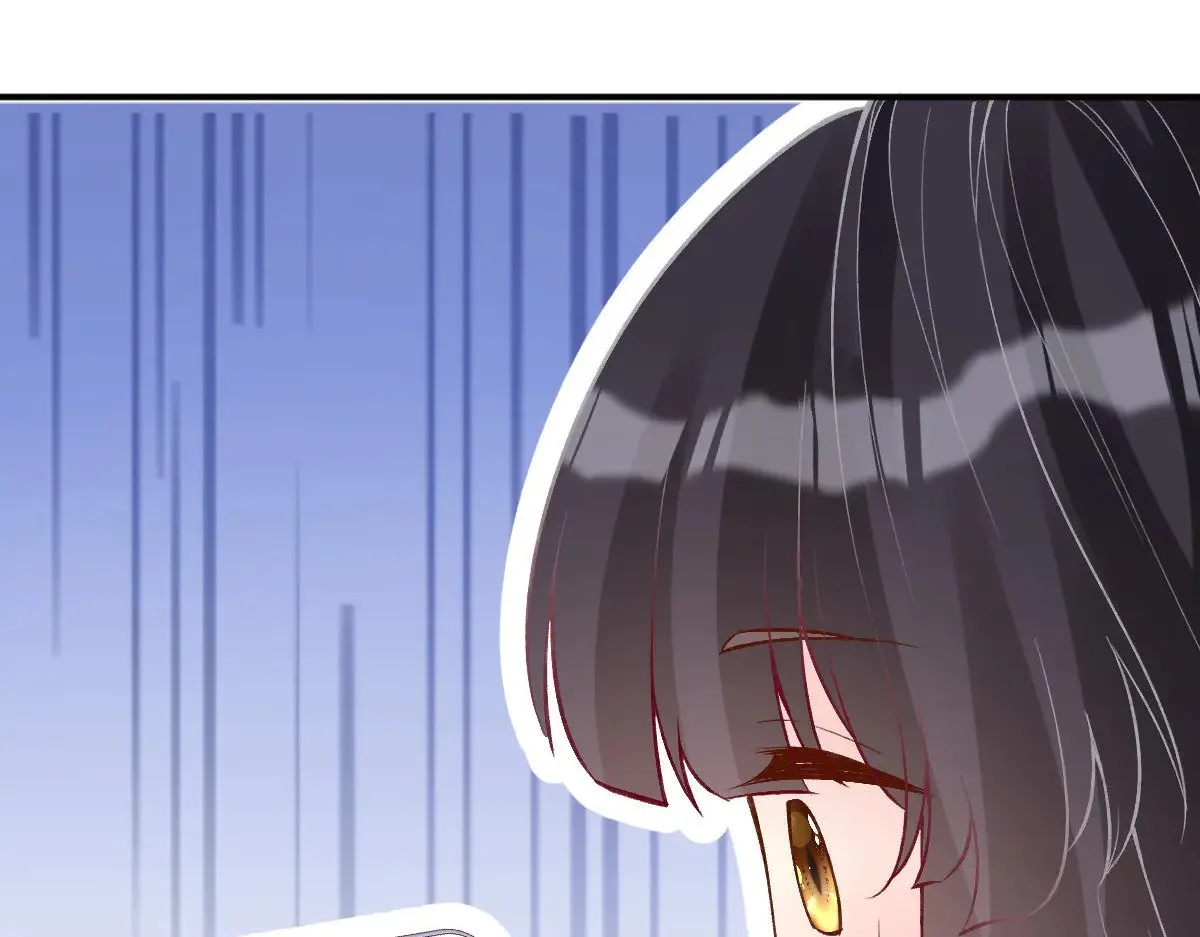 第317 收买人心 第38页