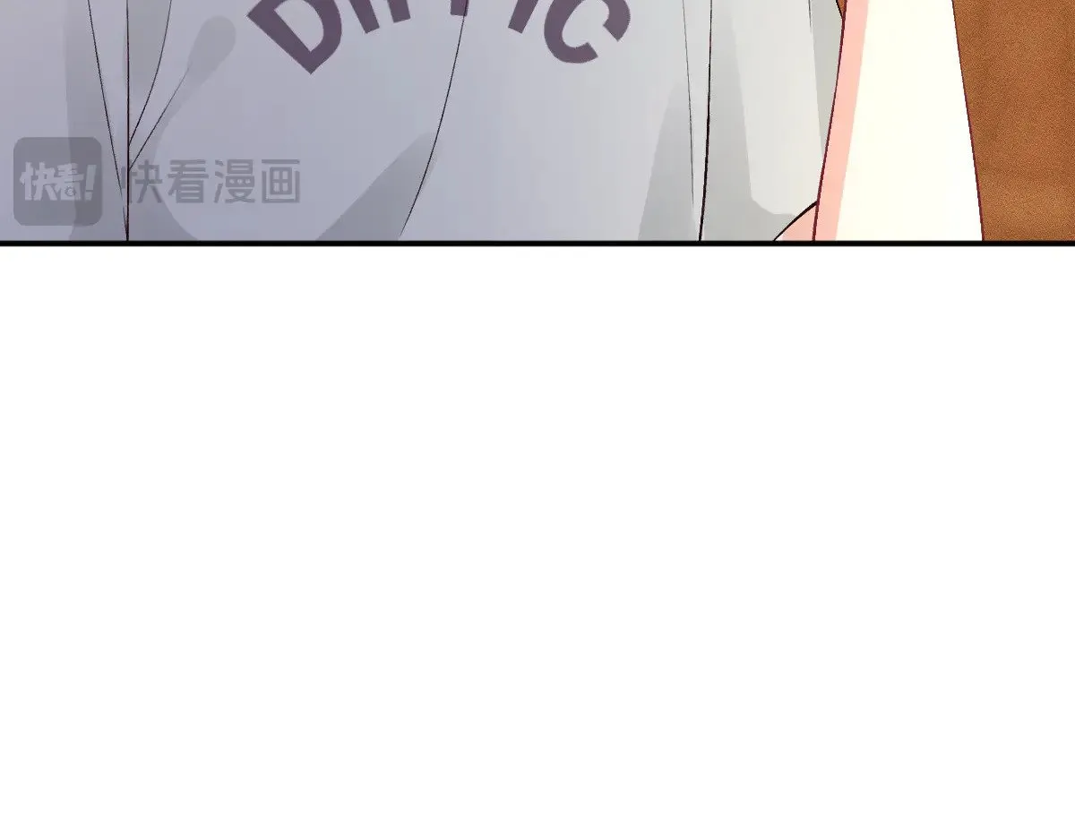 第317 收买人心 第47页