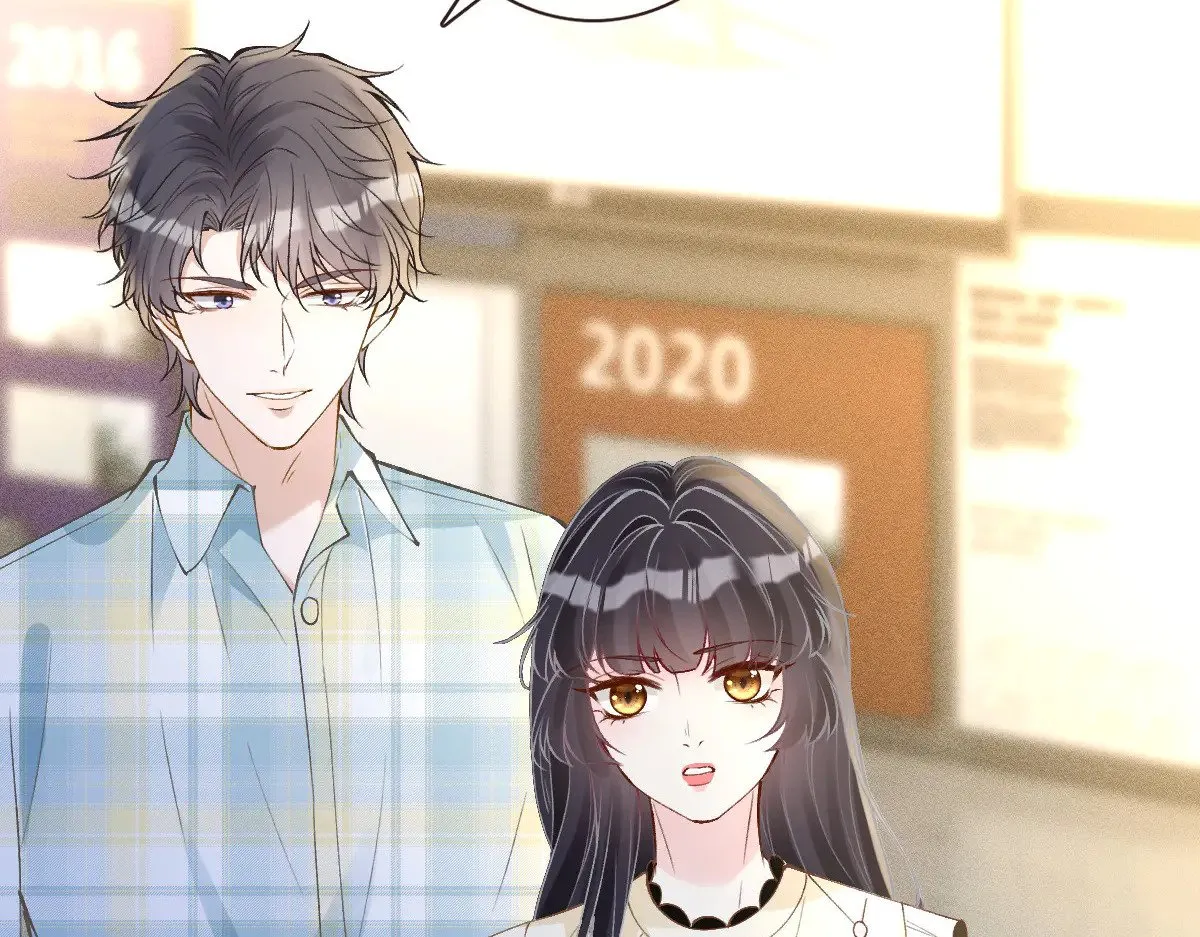 第318 猛女该玩的东西 第17页