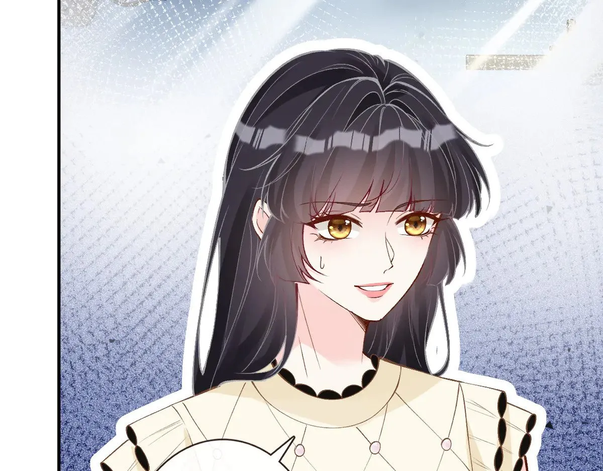 第318 猛女该玩的东西 第20页