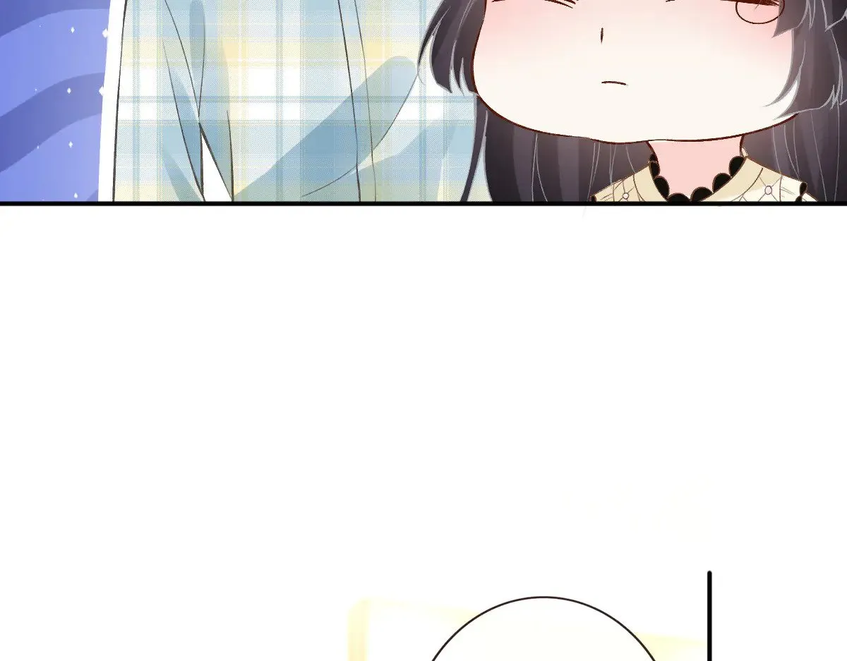 第318 猛女该玩的东西 第23页
