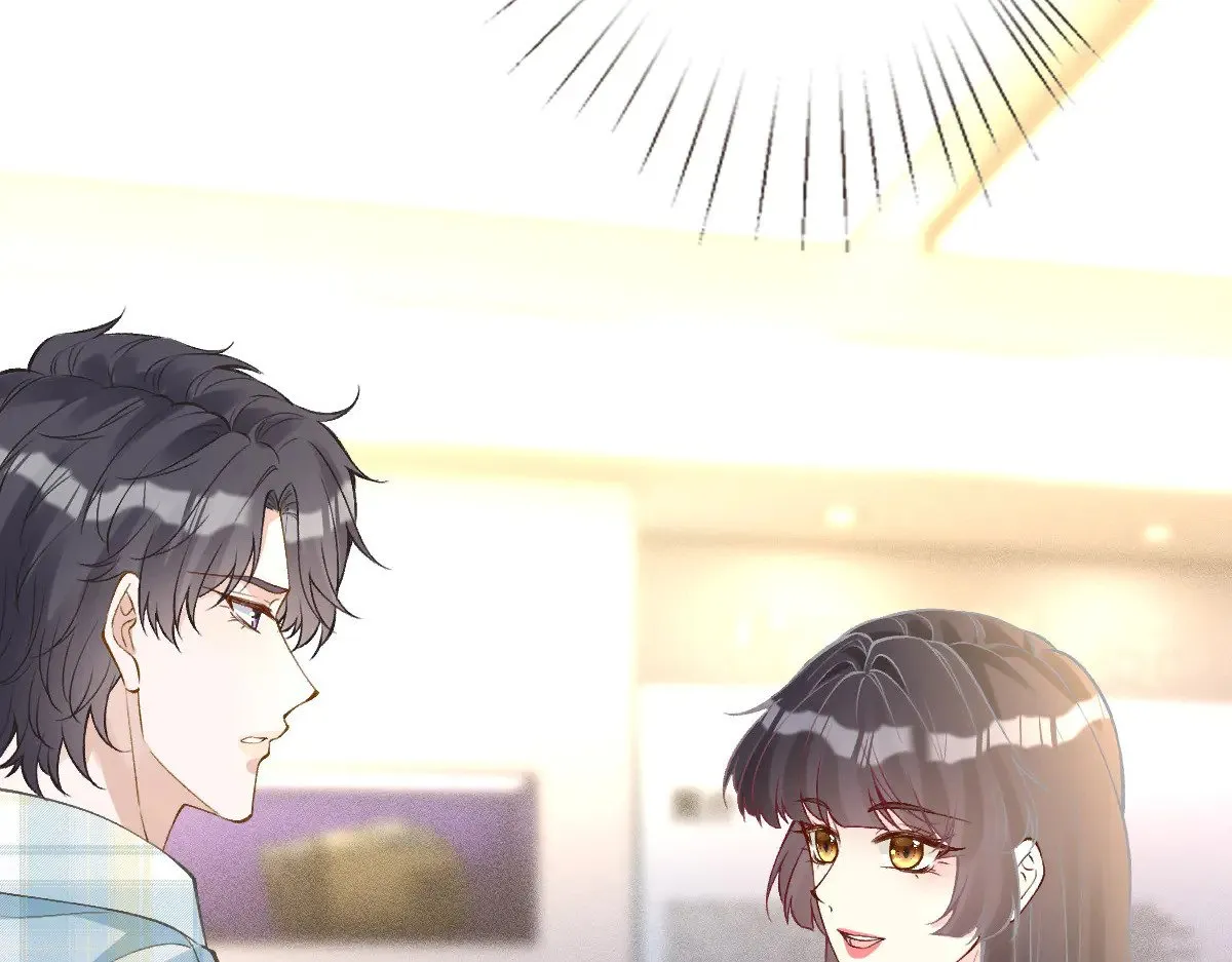 第318 猛女该玩的东西 第46页
