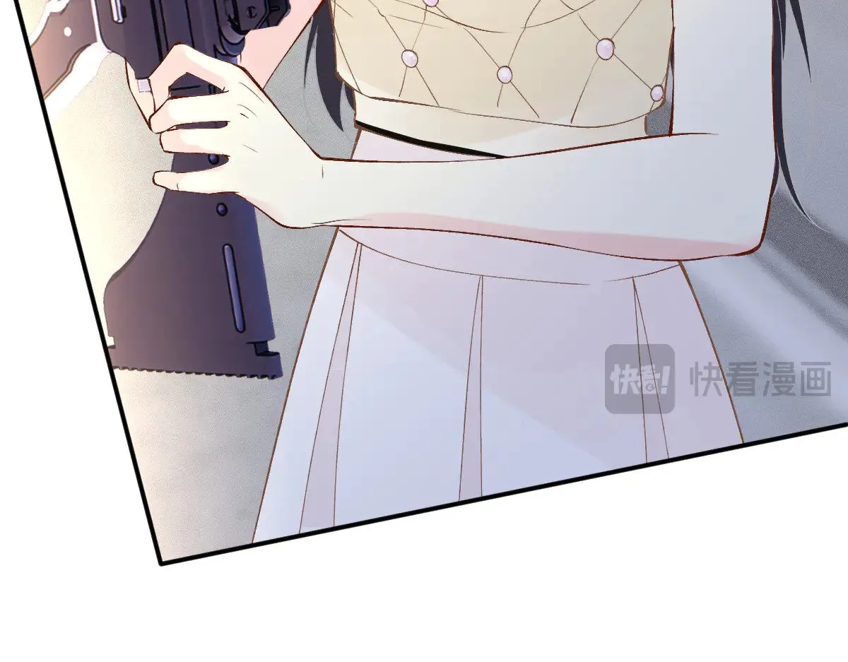 第318 猛女该玩的东西 第67页