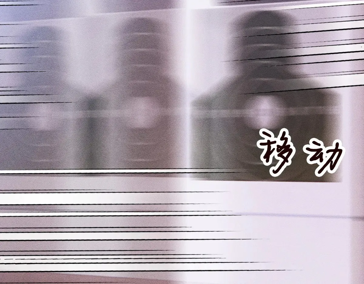 第318 猛女该玩的东西 第83页