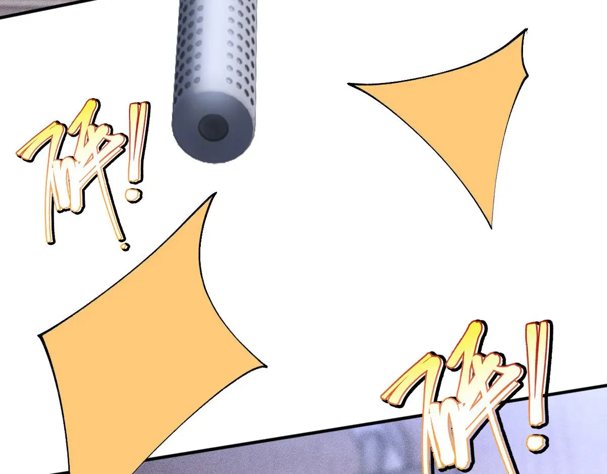 第318 猛女该玩的东西 第87页