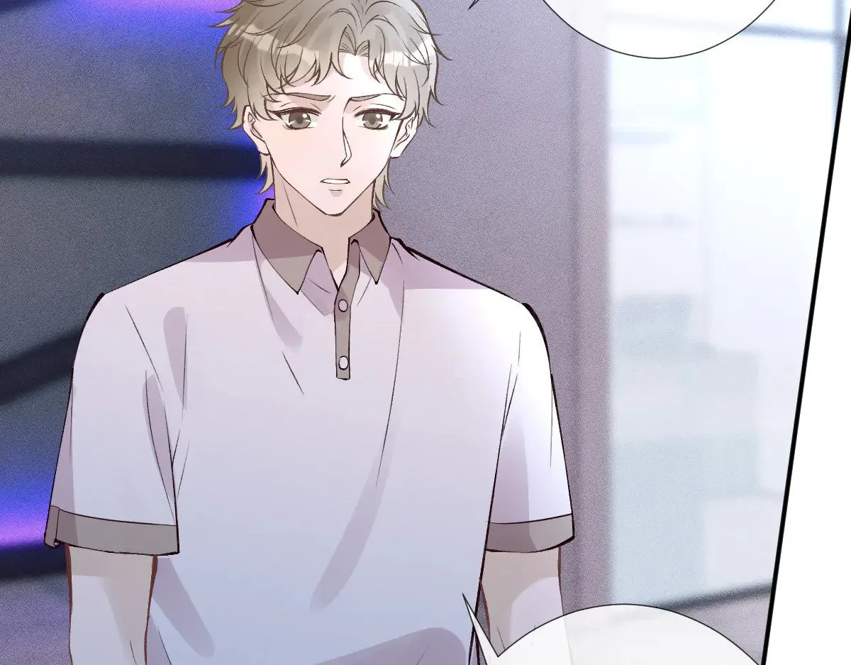 第318 猛女该玩的东西 第102页