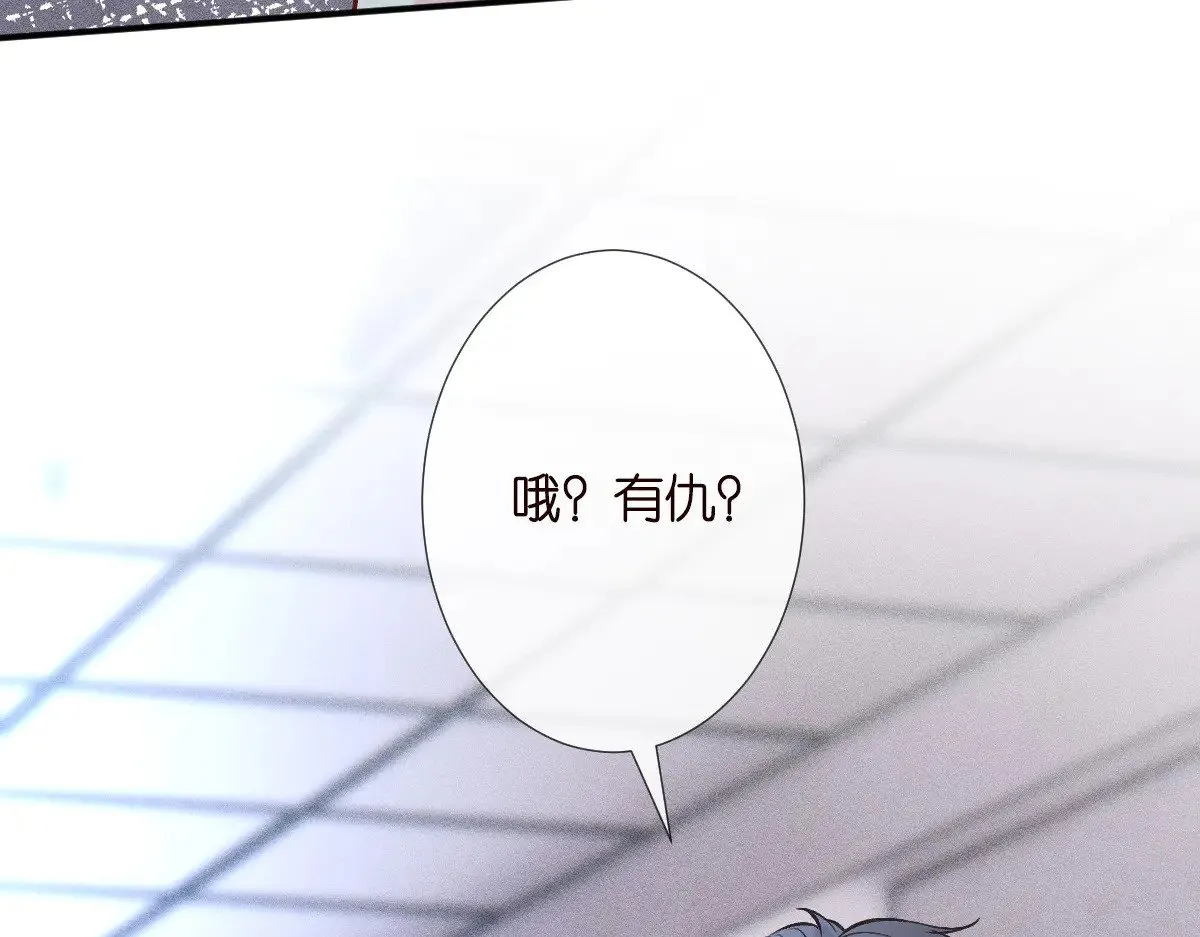 第318 猛女该玩的东西 第106页