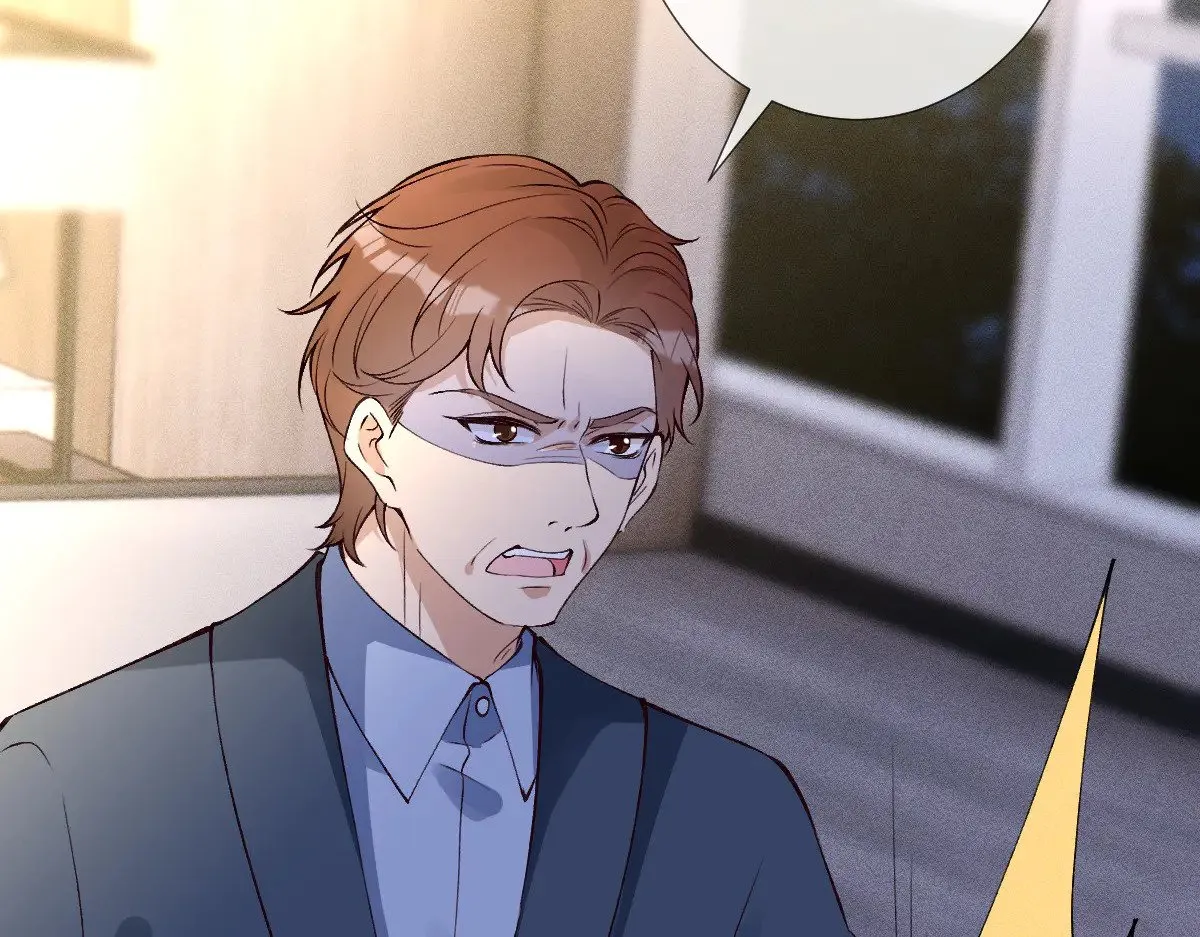 第319 撮合 第9页