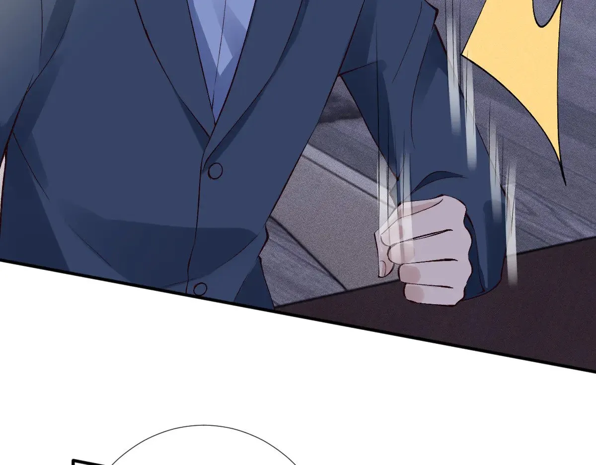 第319 撮合 第10页