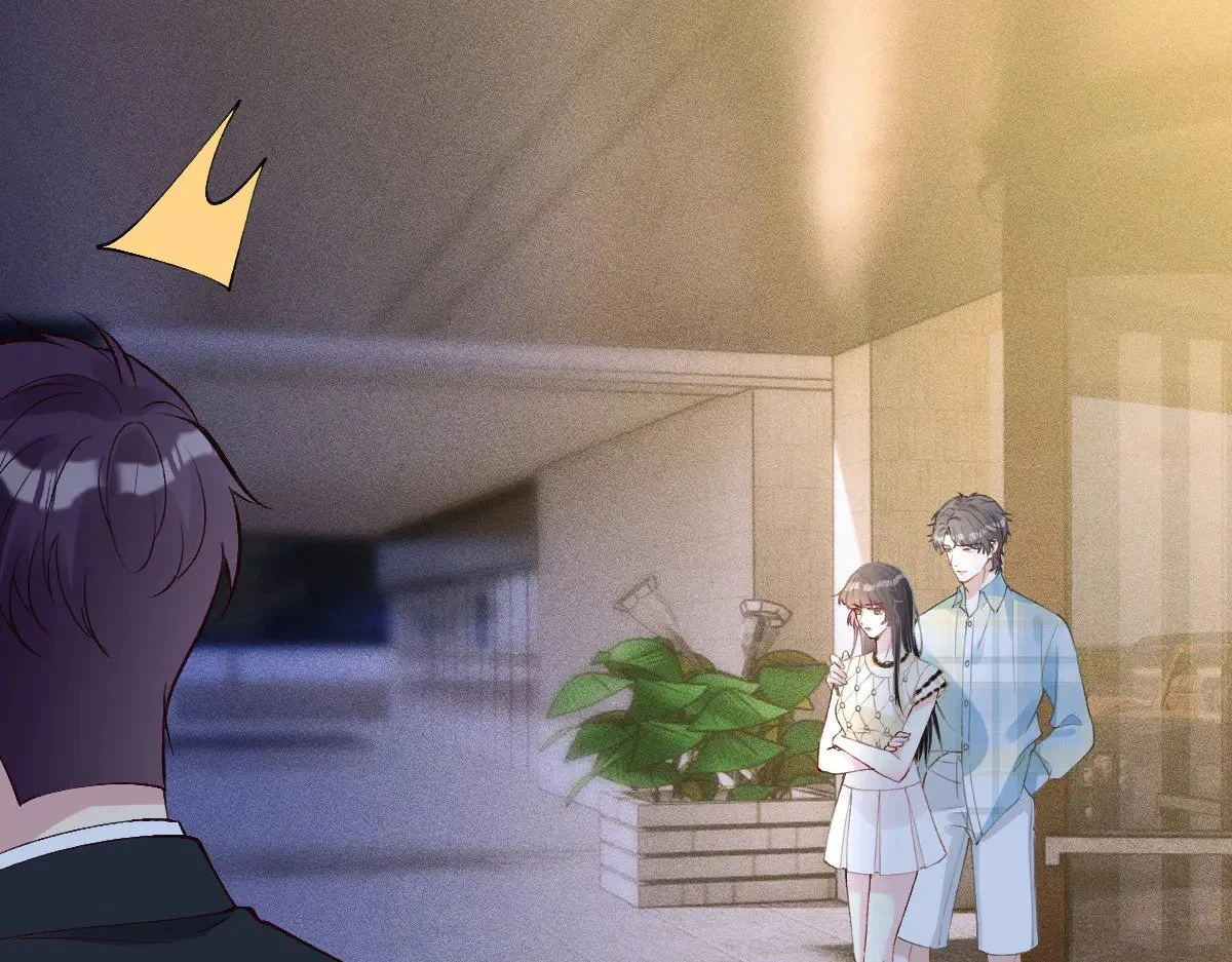 第319 撮合 第20页