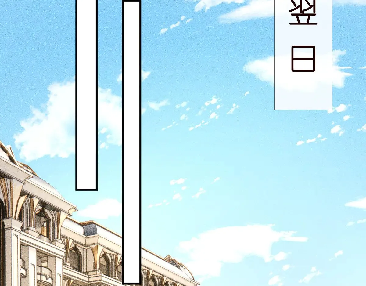第319 撮合 第38页
