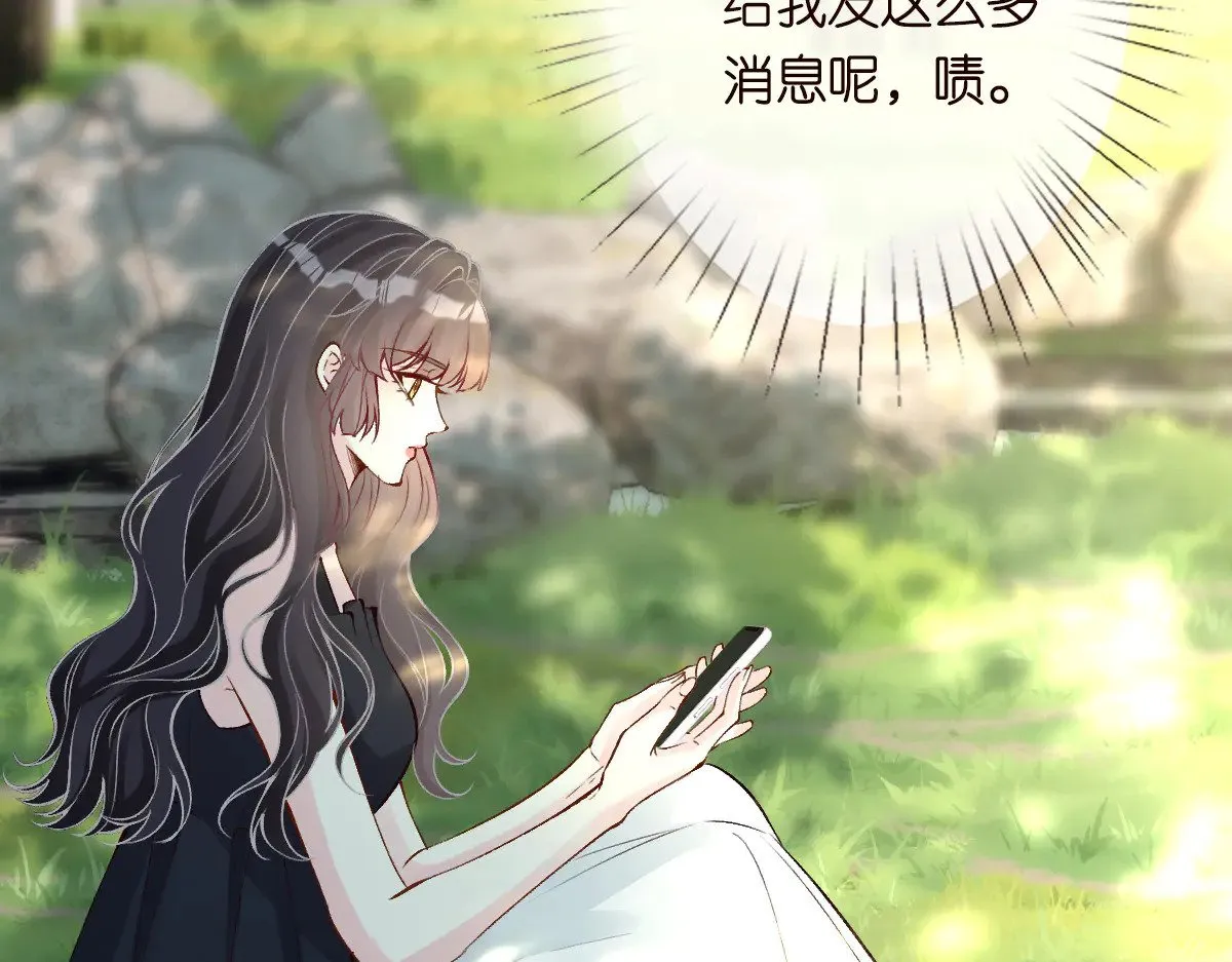 第319 撮合 第65页
