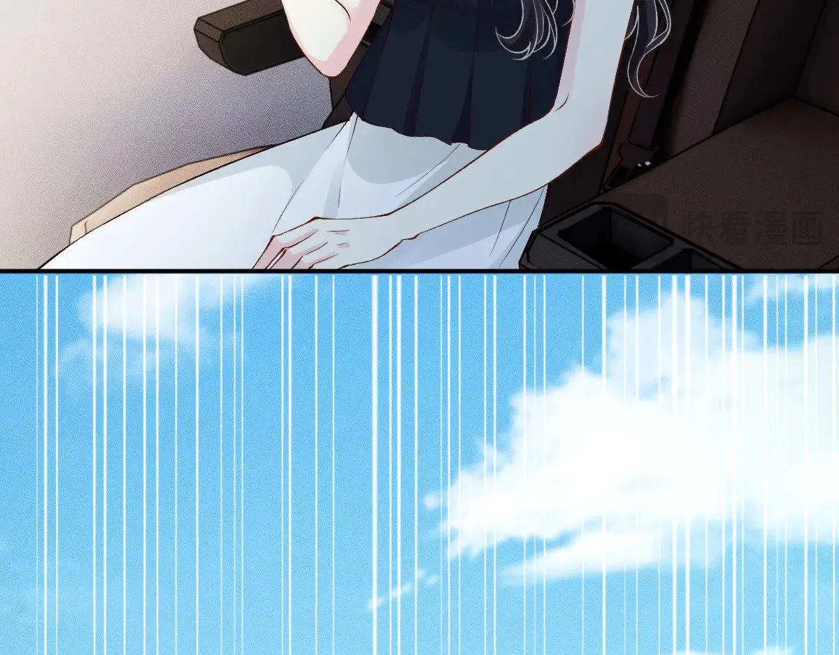 第319 撮合 第102页