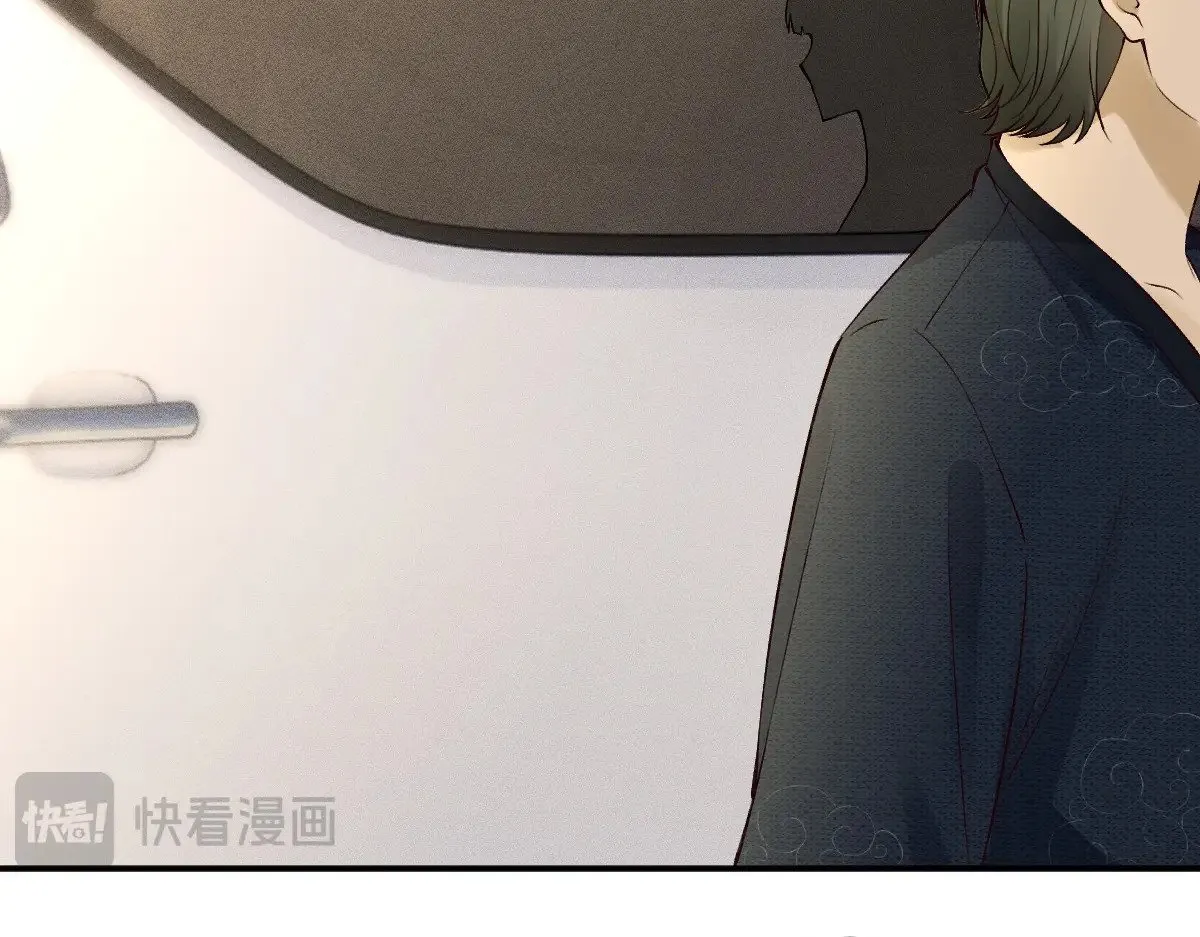 第320 小本生意不打折 第22页