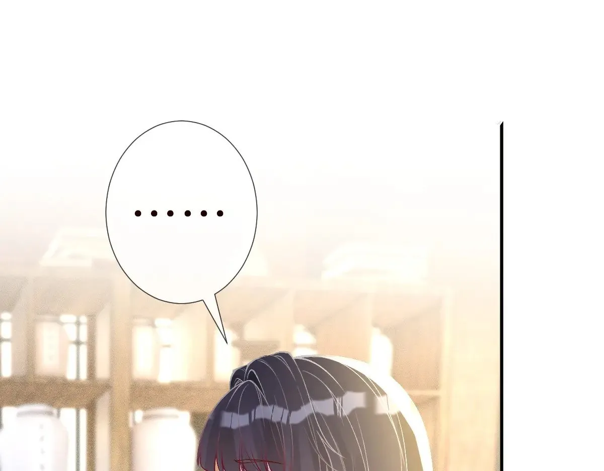 第320 小本生意不打折 第72页