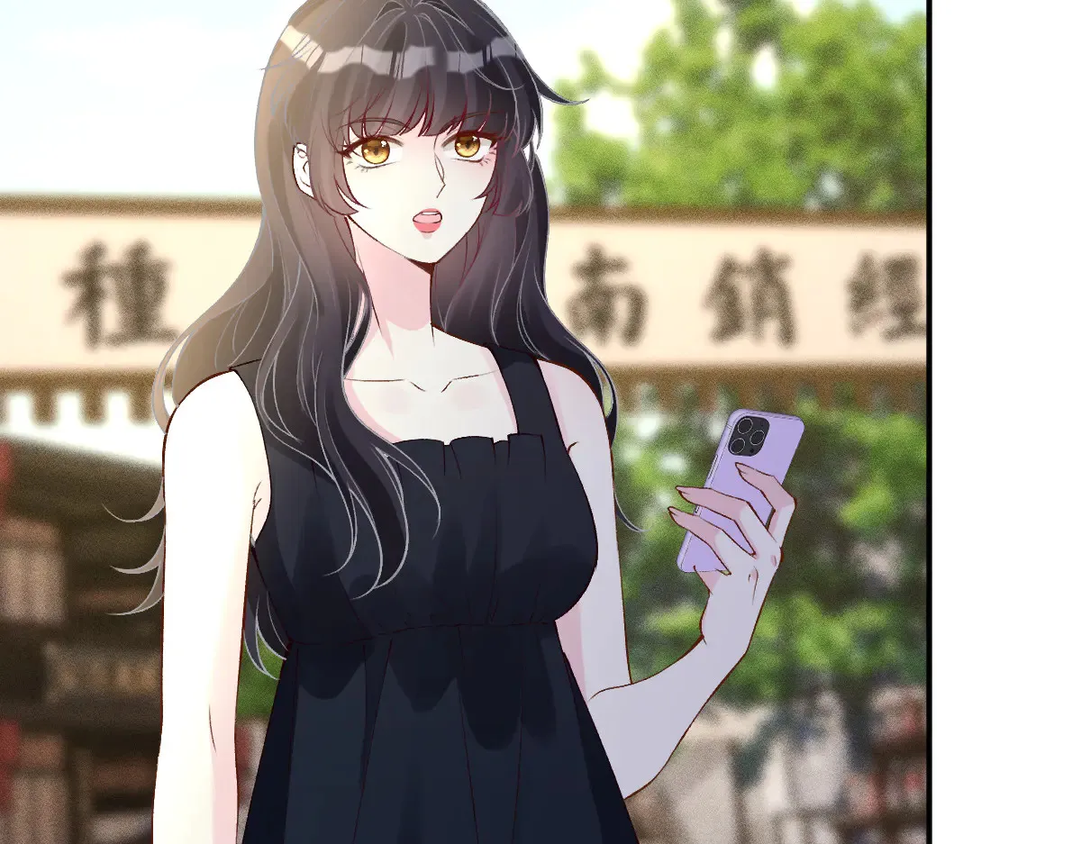 第321 暴走的霍杳 第34页