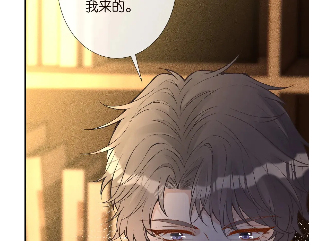第322 大伯濒死 第46页
