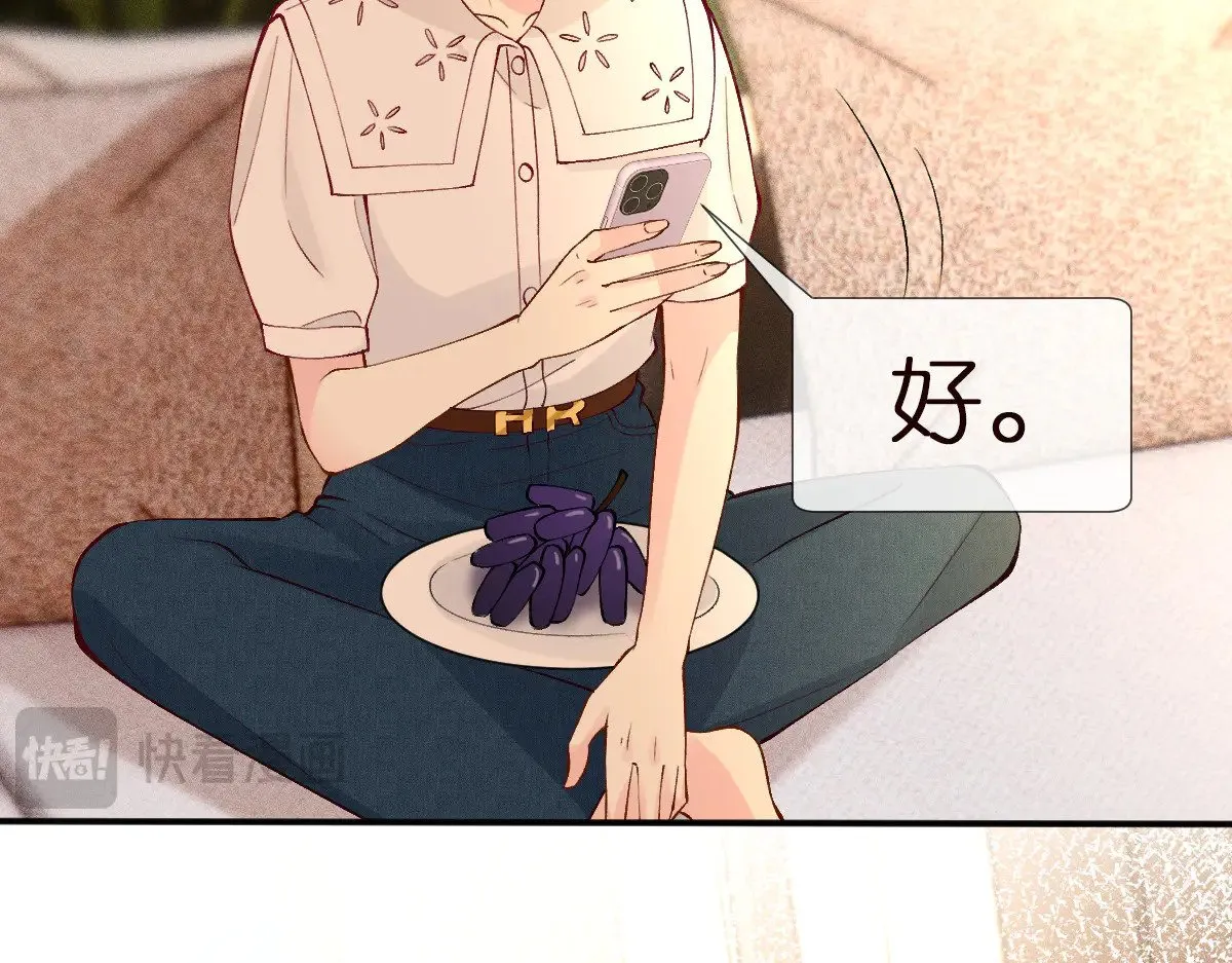第322 大伯濒死 第57页