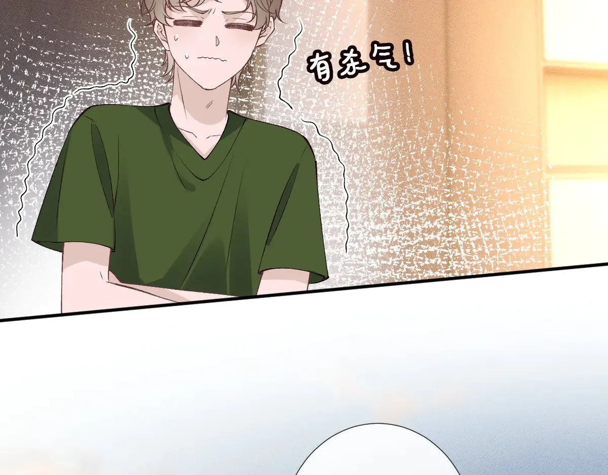 第322 大伯濒死 第61页