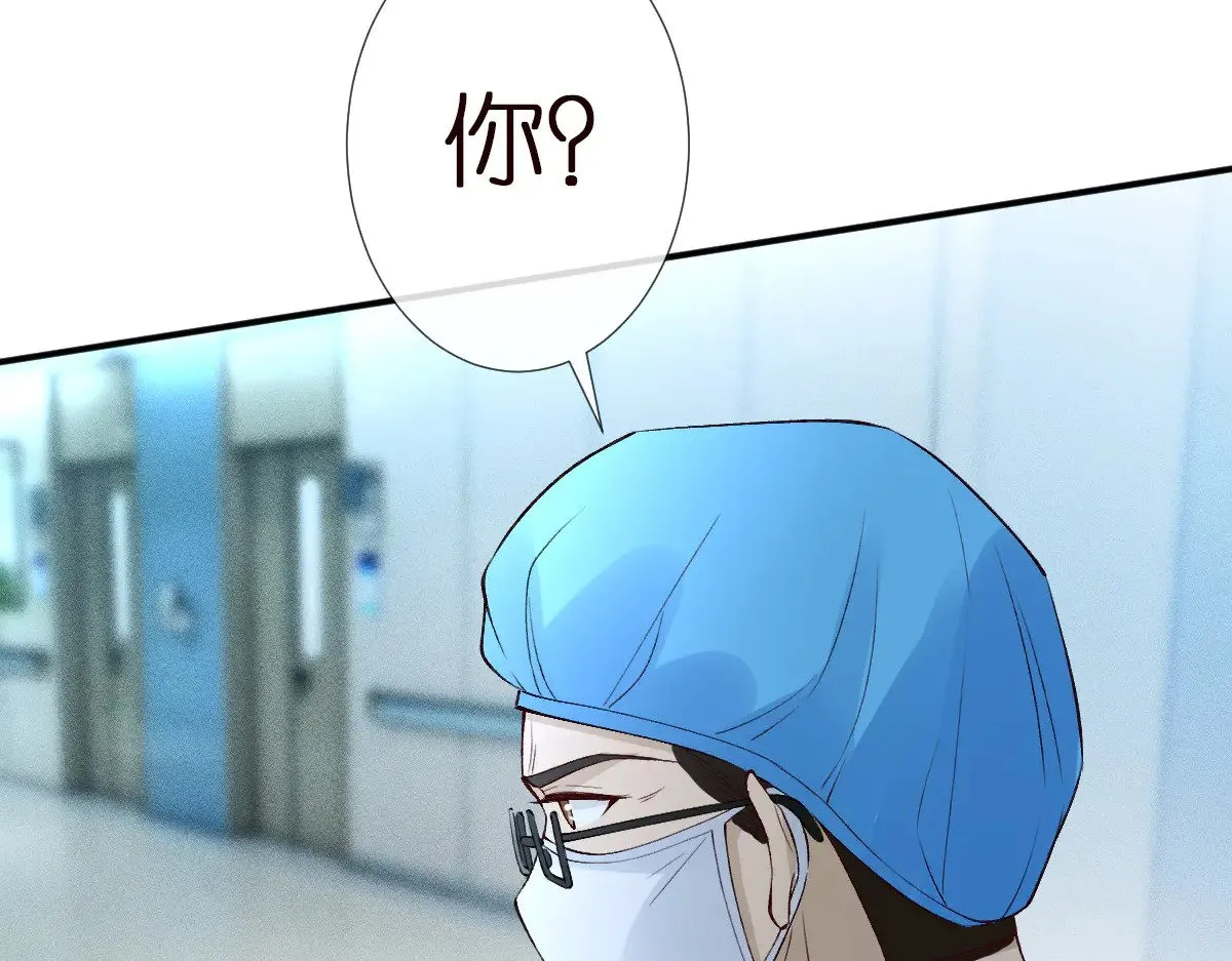 第322 大伯濒死 第102页