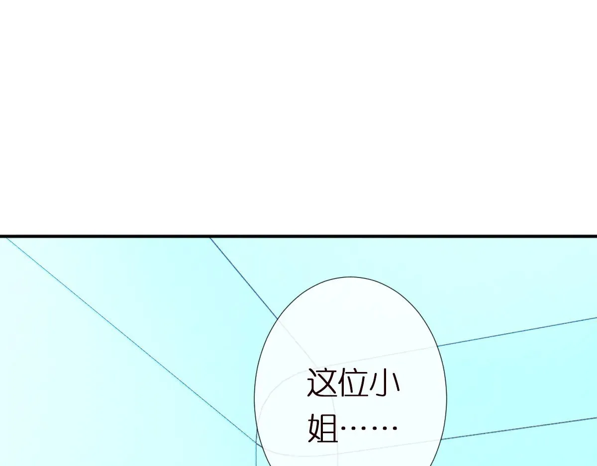 第322 大伯濒死 第106页