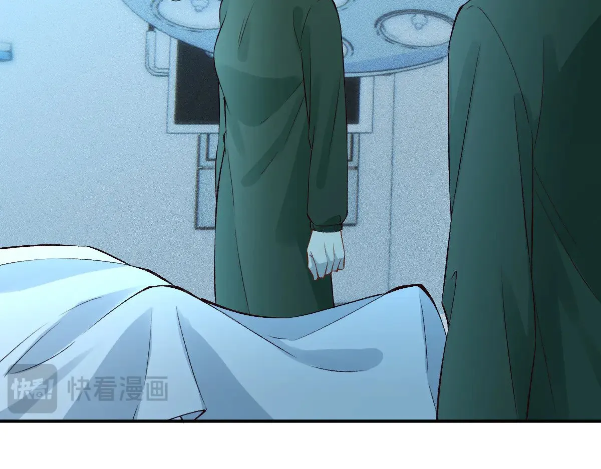 第323 极限抢救 第20页