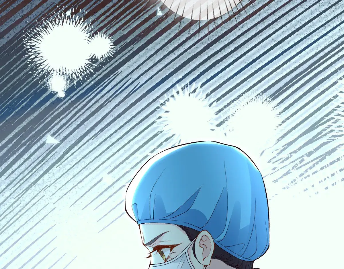 第323 极限抢救 第38页