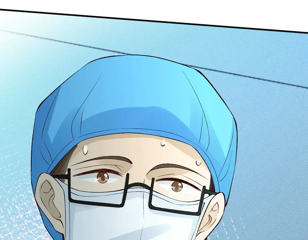 第323 极限抢救 第43页