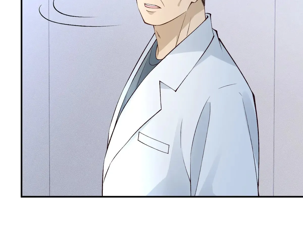 第323 极限抢救 第54页