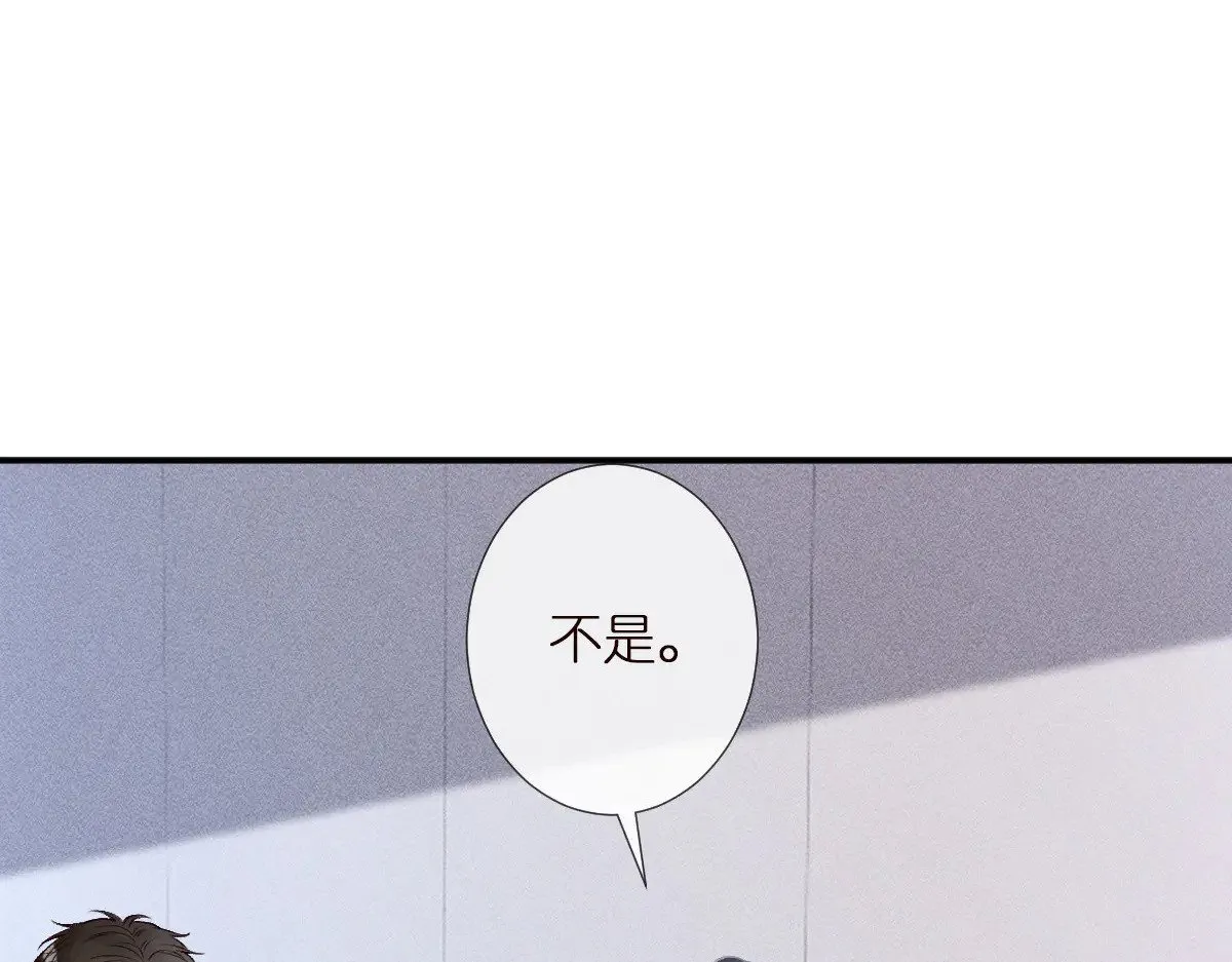 第323 极限抢救 第55页