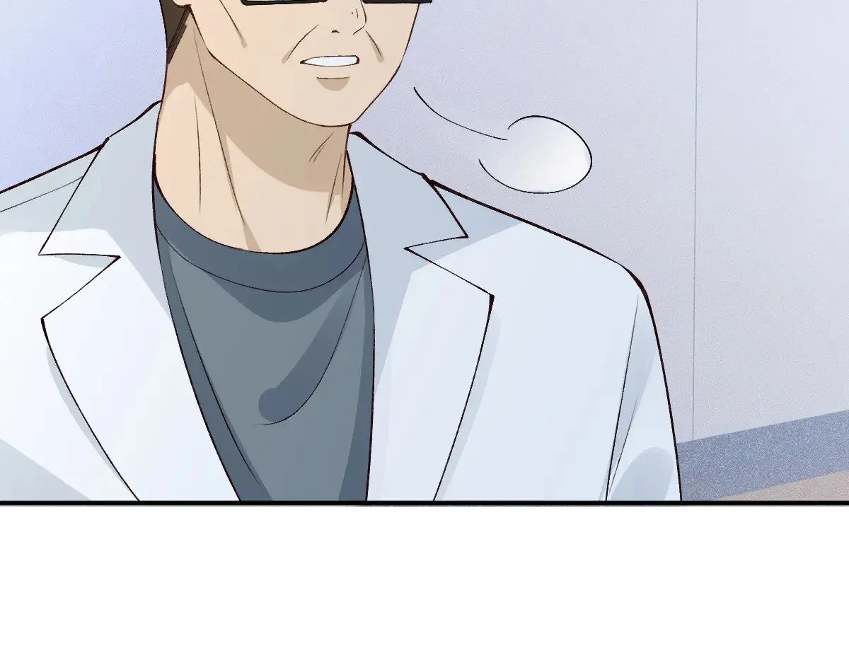 第323 极限抢救 第75页