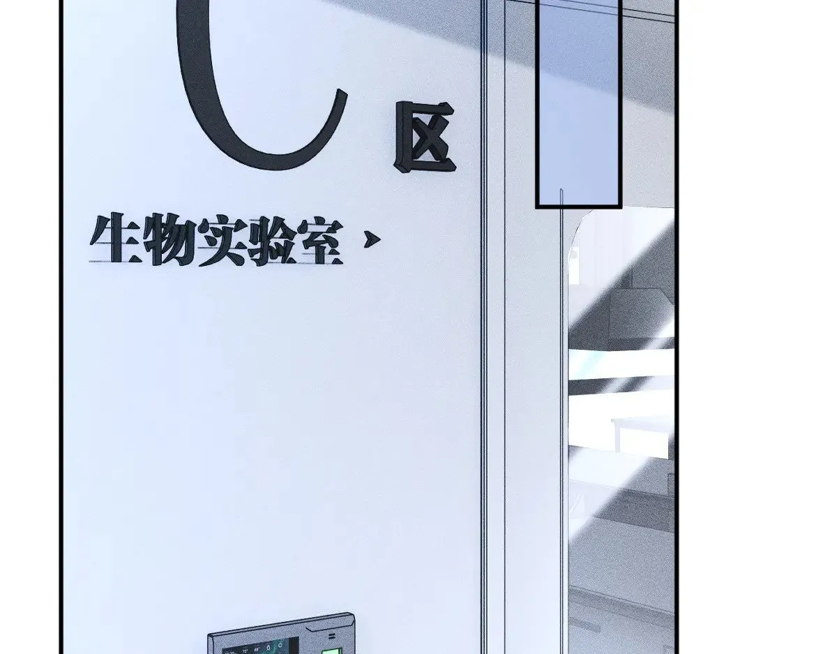 第323 极限抢救 第86页