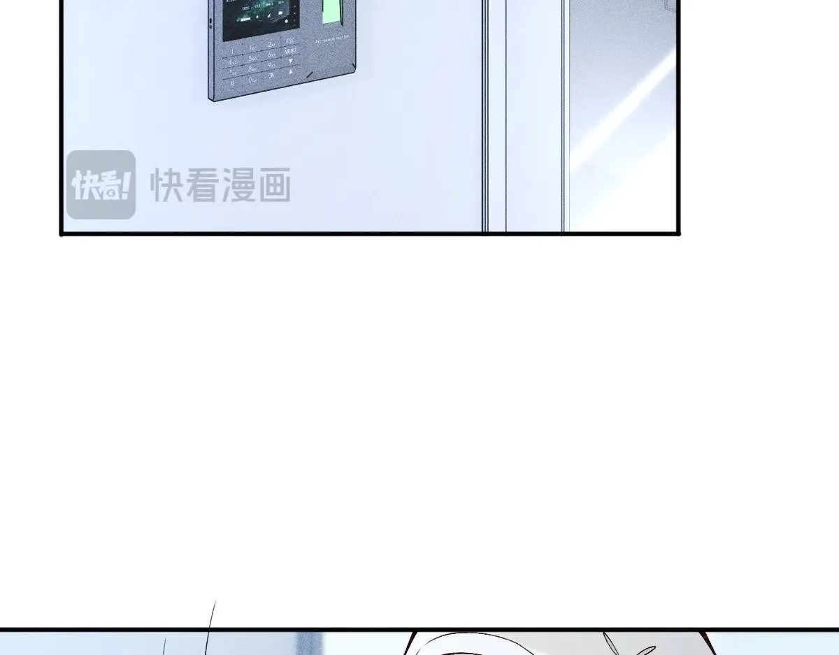 第323 极限抢救 第87页