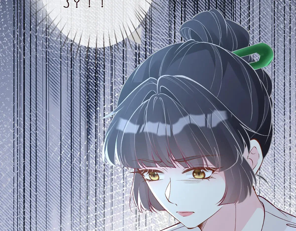 第323 极限抢救 第106页