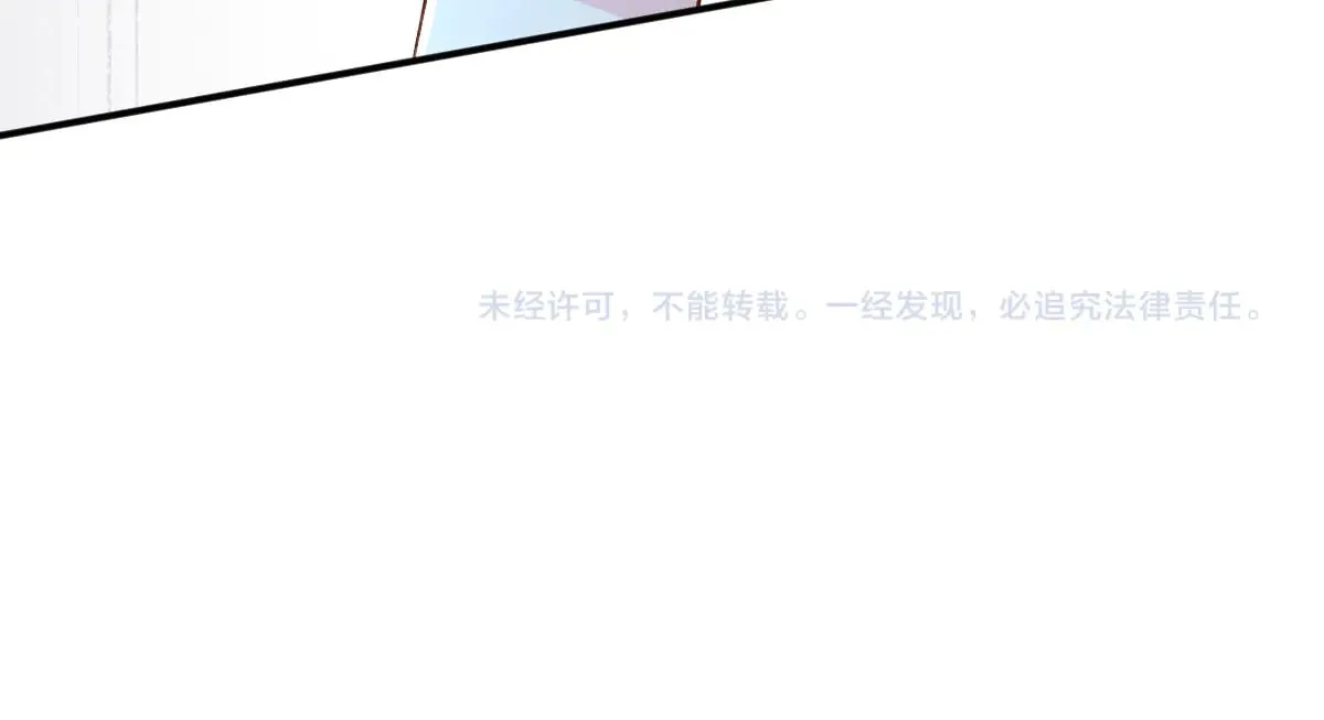 第323 极限抢救 第108页