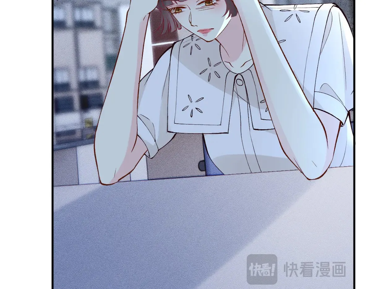 第324 遗憾 第6页