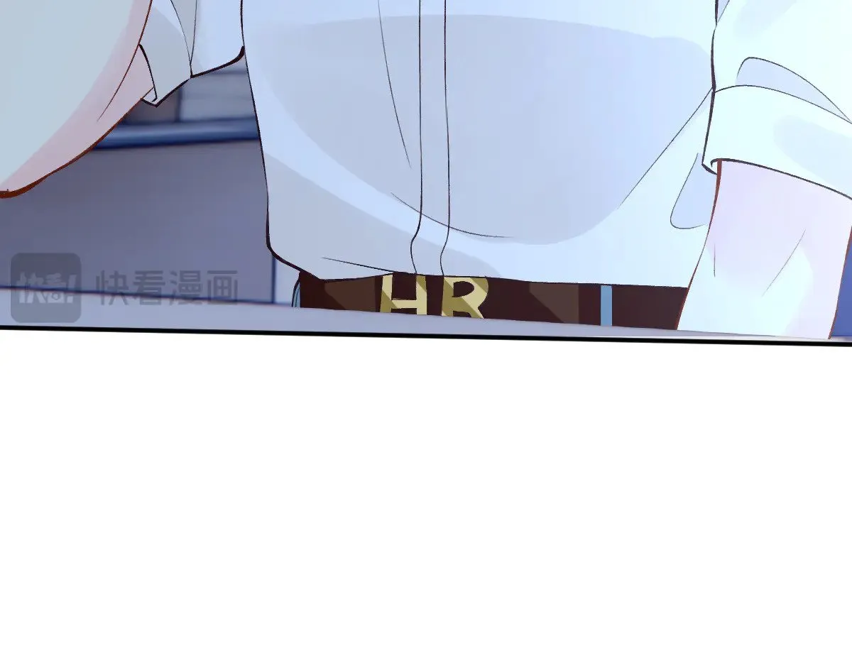 第324 遗憾 第22页
