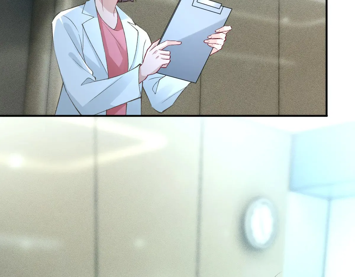 第324 遗憾 第70页